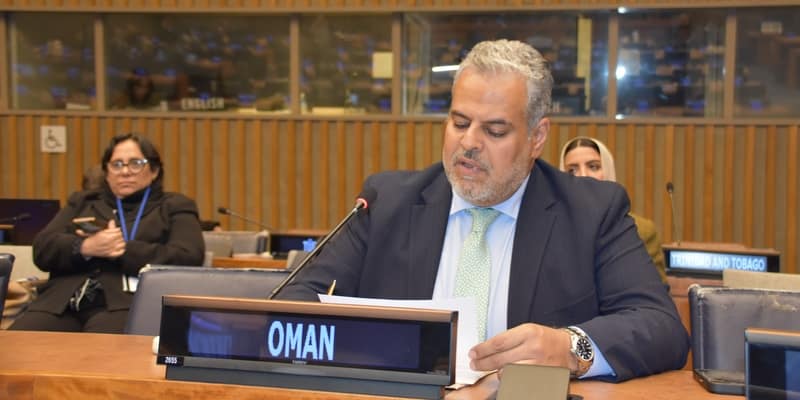 Oman Permanent Reprentative at UN CommisionforSocialDevelopment