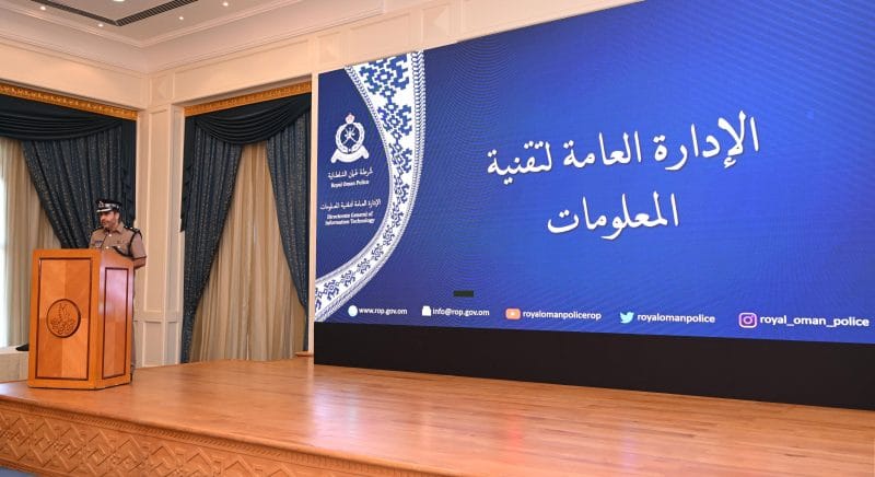 وزارة الخارجية تطلق هاكثون سفارتك الذكية لتعزيز الابتكار والتحول الرقمي