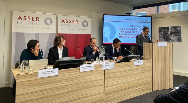 Netherlands: Oman at panel discussion on the Israeli occupation of Palestine