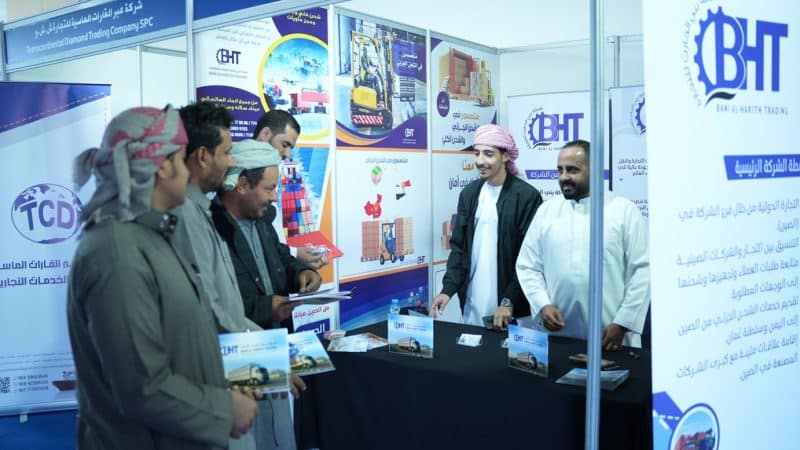 منتدى ومعرض المزيونة الاقتصادي يواصل أنشطته وفعالياته