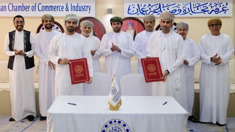 Oman Chamber of Commerce and Industry signs agreement between private sector and small and medium enterprises