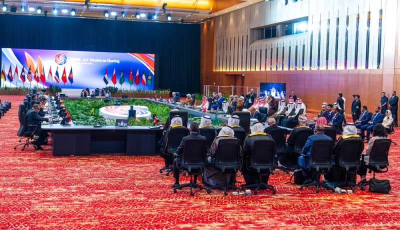 Oman at GCC–ASEAN Ministerial meeting in Malaysia