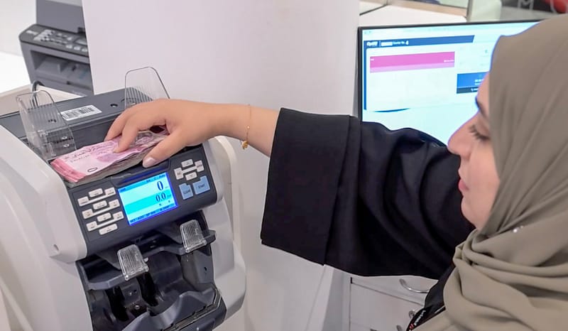 الاقتصاد العُماني يسجل نموًّا ملحوظًا خلال عام 2024