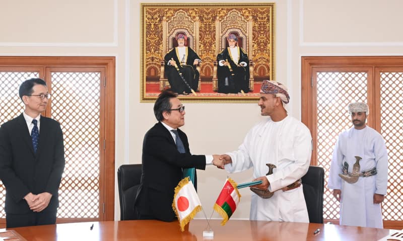 Japan: Oman and Japan sign environmental agreement