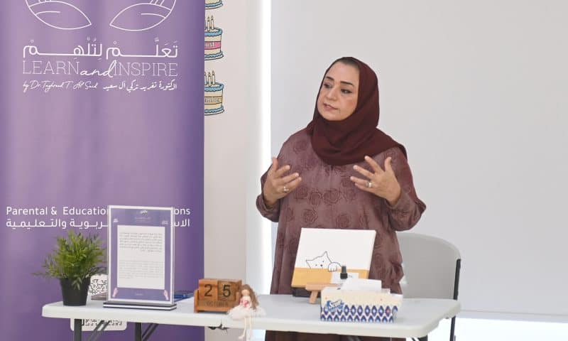 فعالية لدعم وتمكين ضحايا الاتّجار بالبشر نفسيًّا واجتماعيًّا