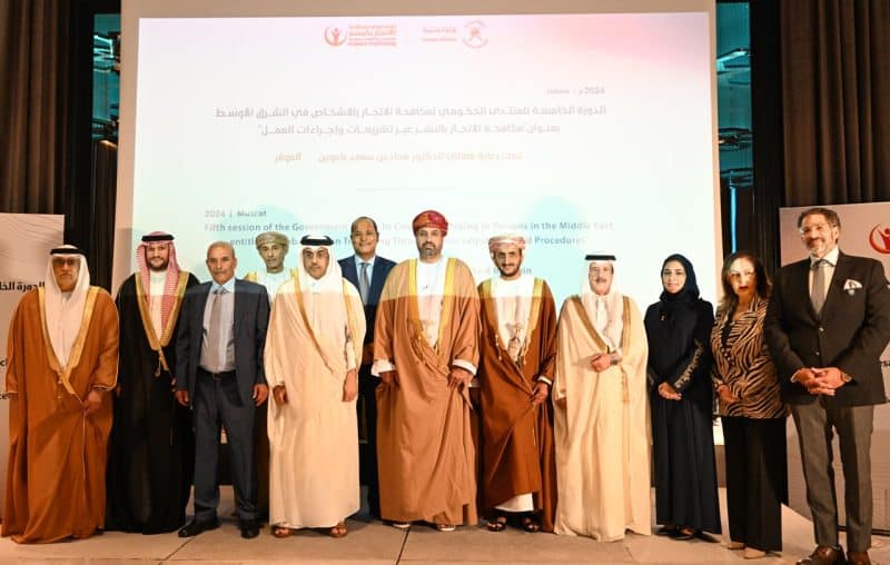 Human Trafficking Forum