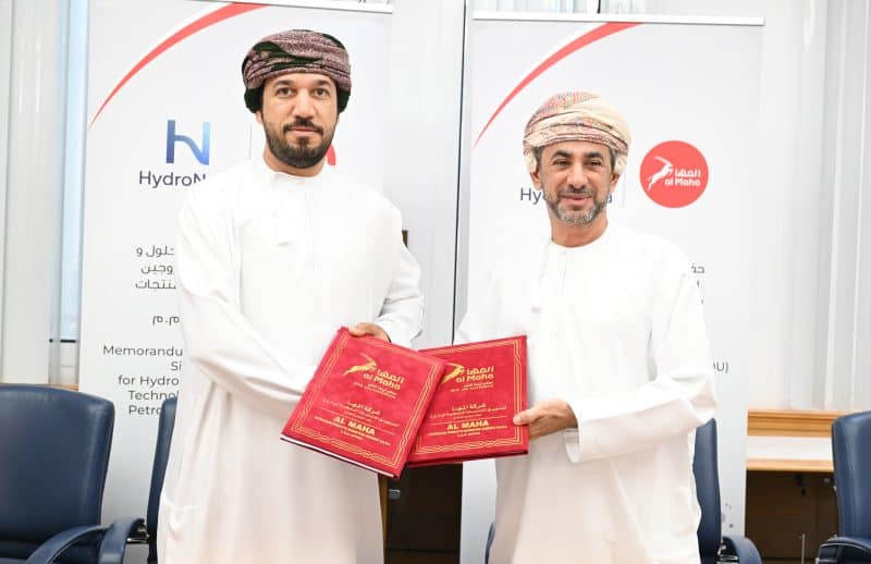 تطوير حلول وتقنيات قائمة على الهيدروجين