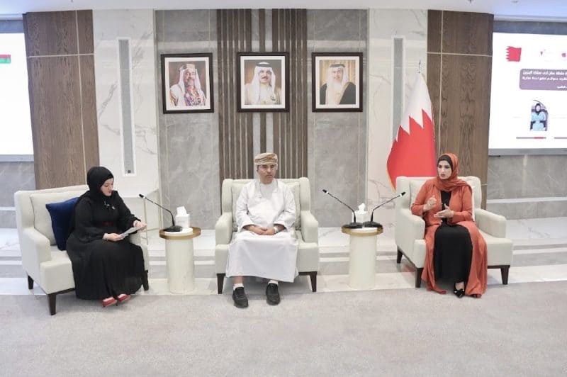 Bahrain: Embassy at “Entrepreneurs from Gulf to Global” seminar