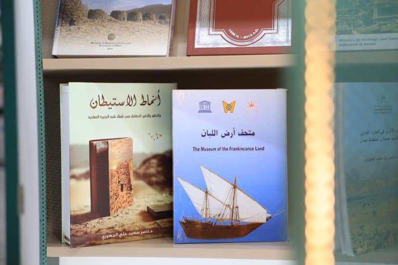 Korea: The Sultanate of Oman participates in the 2024 Seoul International Book Fair