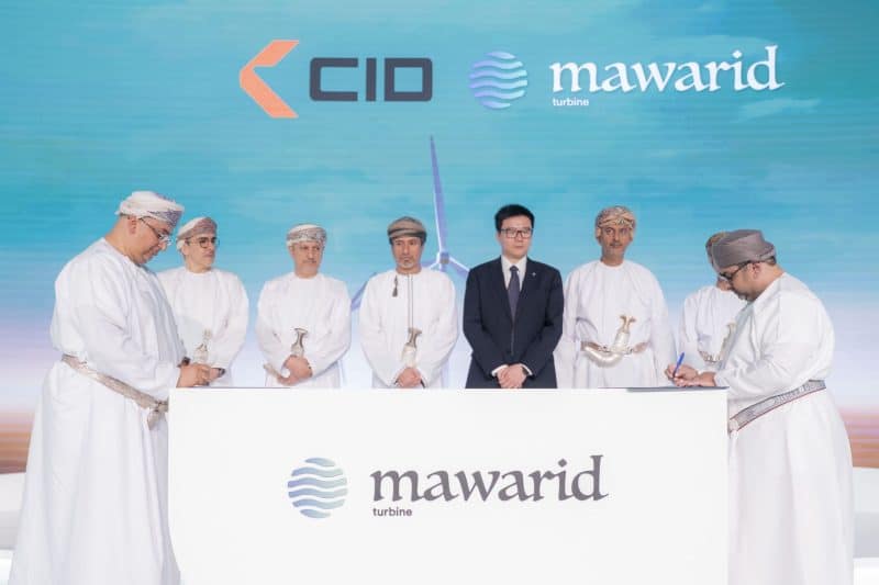 تدشين مصنع متخصّص بالدقم لتصنيع توربينات الرياح بطاقة 1000 ميجاوات سنويًّا