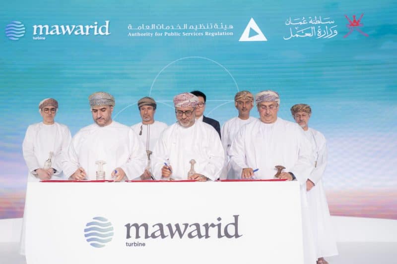 تدشين مصنع متخصّص بالدقم لتصنيع توربينات الرياح بطاقة 1000 ميجاوات سنويًّا