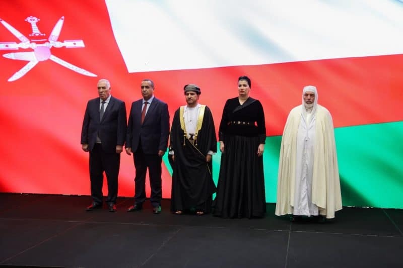 Oman Embassies round the world celebrate National Day