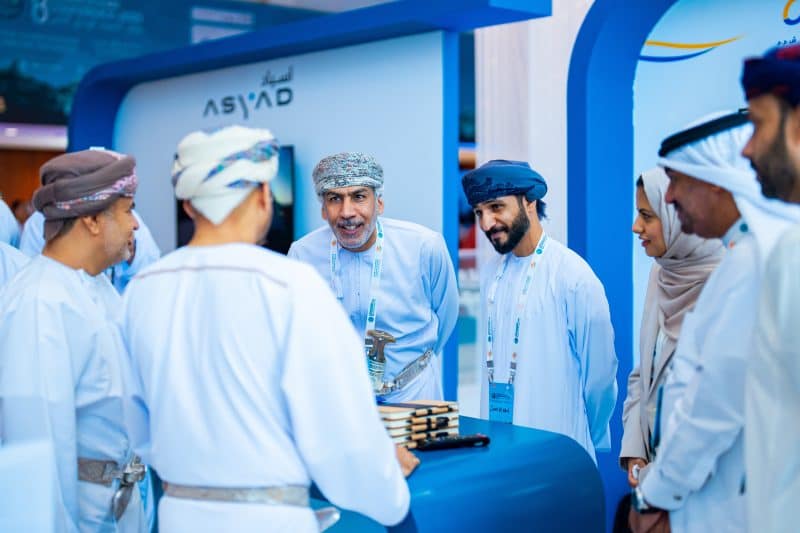 معرض مؤتمر المحيط الهندي في مسقط