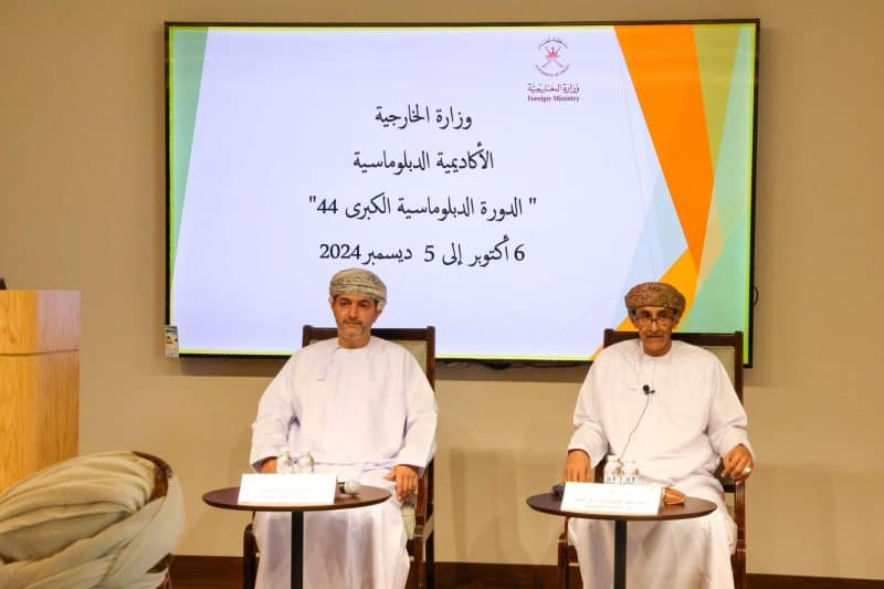 Diplomatic Academy 44th training session