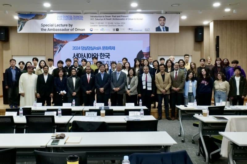 Oman at Korean Forum for Sustainable Economic Innovation