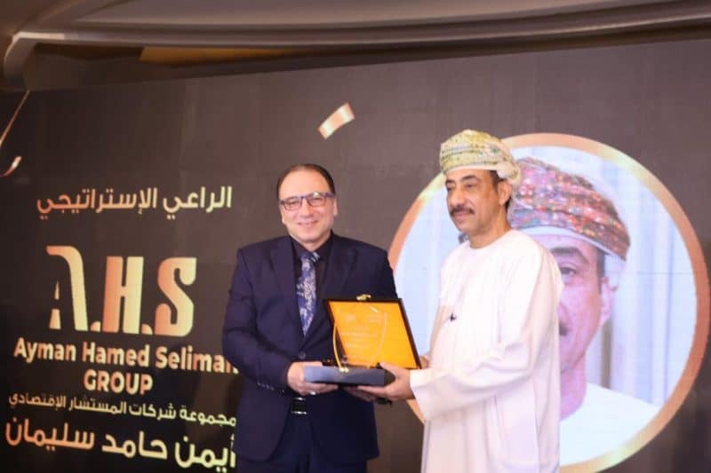 مصر: سفير سلطنة عُمان يستعرض فرص التعاون في مؤتمر الرادار الاقتصادي