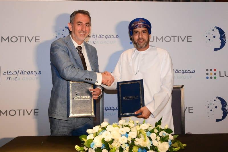 مجموعة إذكاء تستثمر في تكنولوجيا أشباه الموصلات