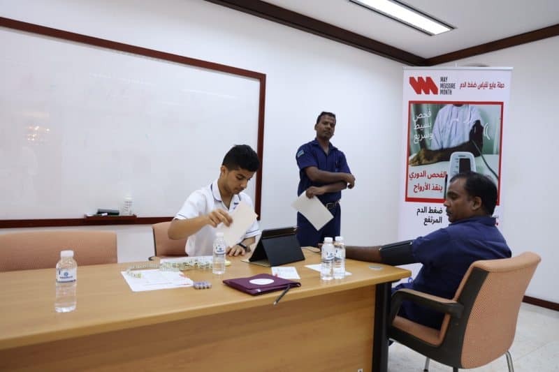 Foreign Ministry hosts the global campaign on high blood pressure