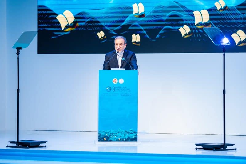 مؤتمر المحيط الهندي في مسقط