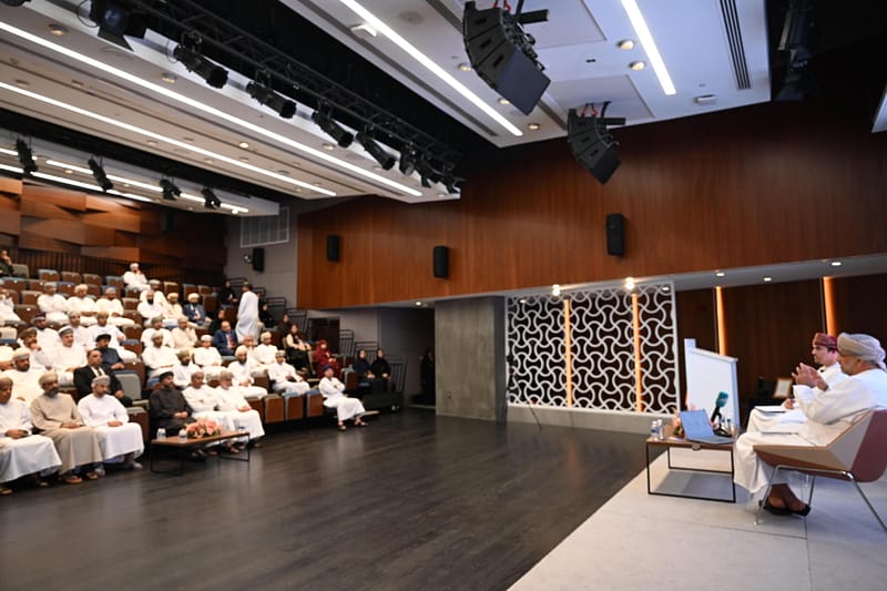 استعراض أداء الاقتصاد العُماني 2020 ـ 2025