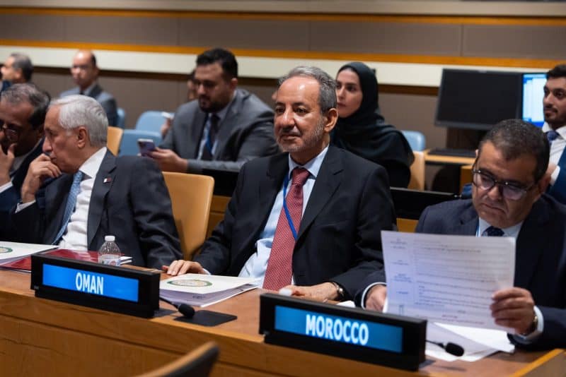 Oman at panel discussion on Gaza and a Arab League meeting in New York