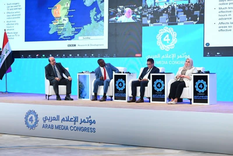 العراق: عُمان تشارك في المؤتمر الرابع للإعلام العربي