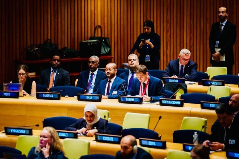 Oman at meeting marking the 10th anniversary of the Paris Climate Agreement