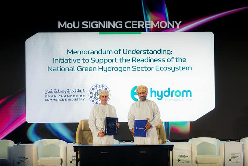 Launch of Green Hydrogen Summit Oman 2025