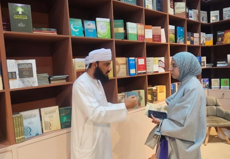 Egypt: Oman at Cairo International Book Fair