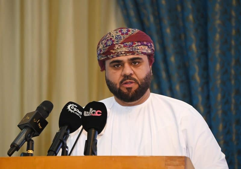 Oman Launches campaign “Aman” to mark World Day Against Trafficking in Persons