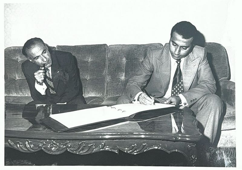 Sayyid Fahd: A distinguished career in service of Oman