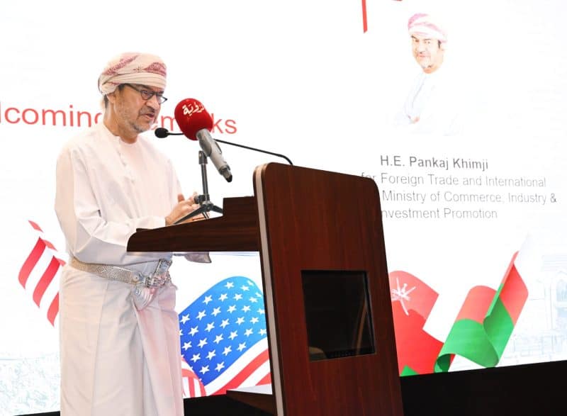 Pankaj Kimji speaks at event marking 15 years of Oman US FTA