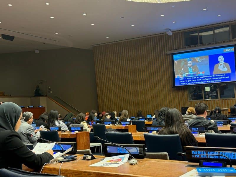 نيويورك: مارية الهنائية تمثّل شباب سلطنة عُمان في جلسة حوارية حول تمكين المرأة في العلوم والهندسة ضمن أعمال لجنة وضع المرأة بالأمم المتحدة