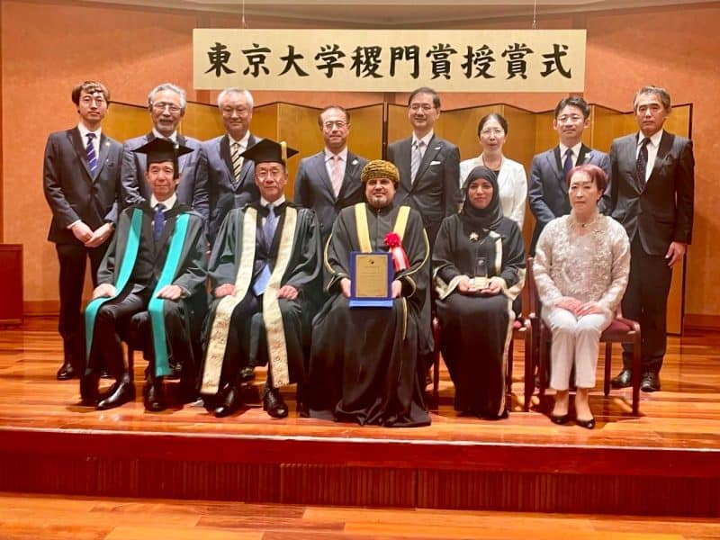 Tokyo University presents prestigious Shokumon Award to Omani Government