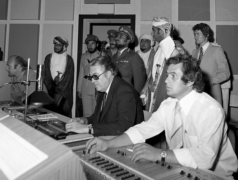 Sayyid Fahd: A distinguished career in service of Oman