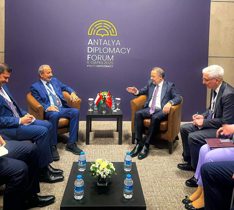 Türkiye: Oman participates in the Antalya Diplomacy Forum