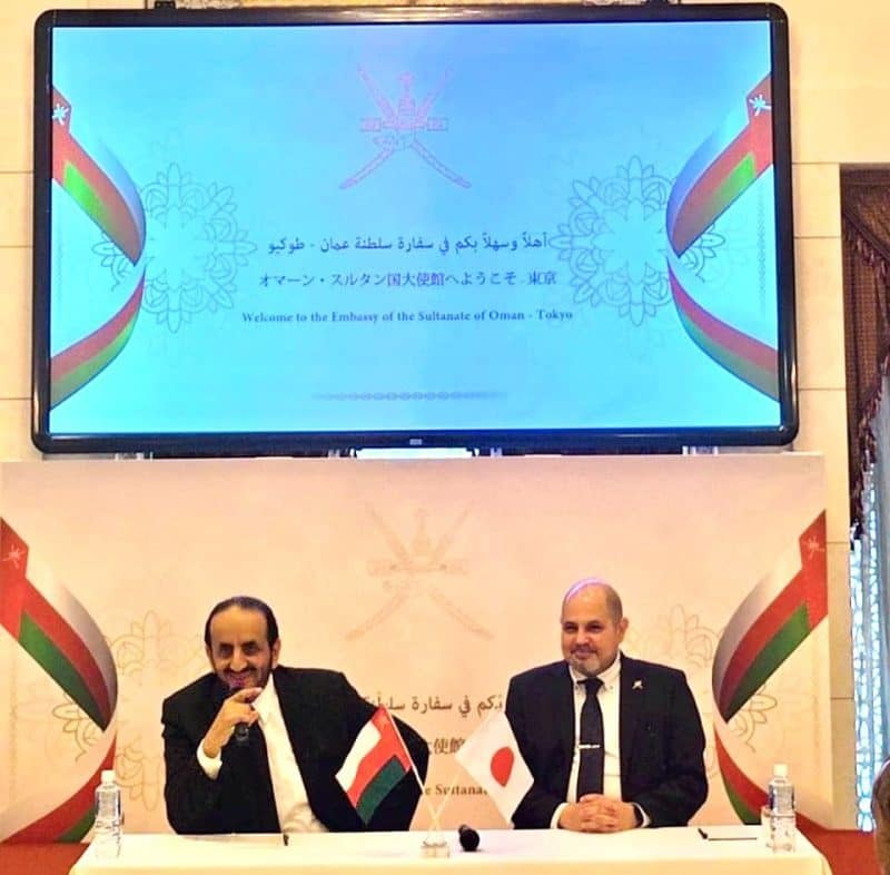 انعقاد الدورة السابعة من المشاورات السياسية بين عمان واليابان