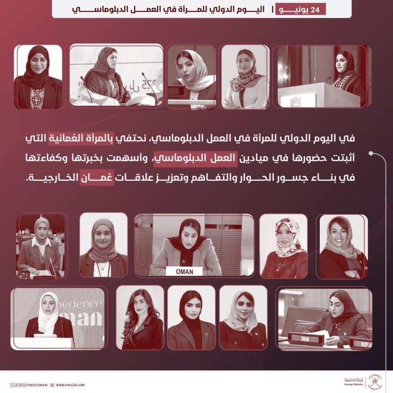 Women in Diplomacy day