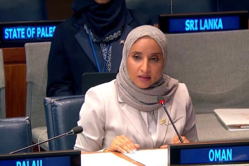 سلطنة عُمان تؤكد التزامها بحماية حقوق كبار السن