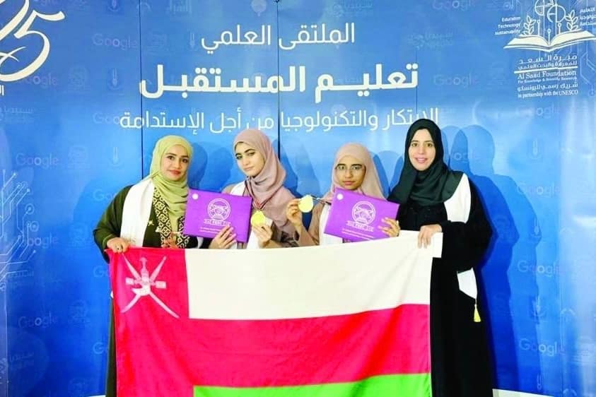 Kuwait Omani Competition Winner