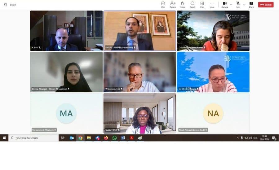 جنيف: البعثة العمانية لدى منظمة التجارة العالمية تنظم اجتماعاً حول التدريب والتعاون