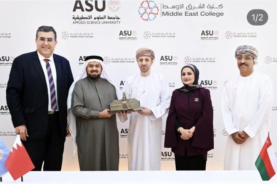 Bahrain: Ambassador at signing of academic partnership memorandum