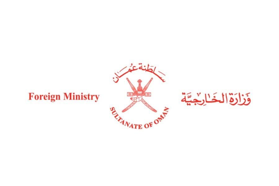 Khanjar and Foreign Ministry of Oman