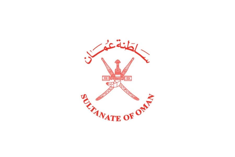 Khanjar - Sultanate of Oman شعار الخنجر