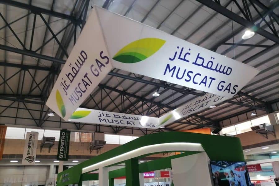 Syria: Oman at SyrPetro Exhibition in Damascus