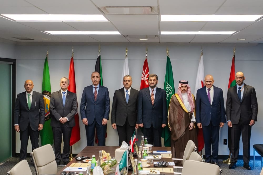سلطنةُ عُمان تُشارك في الاجتماع الخليجي المُشترك مع الاتّحاد السويسري