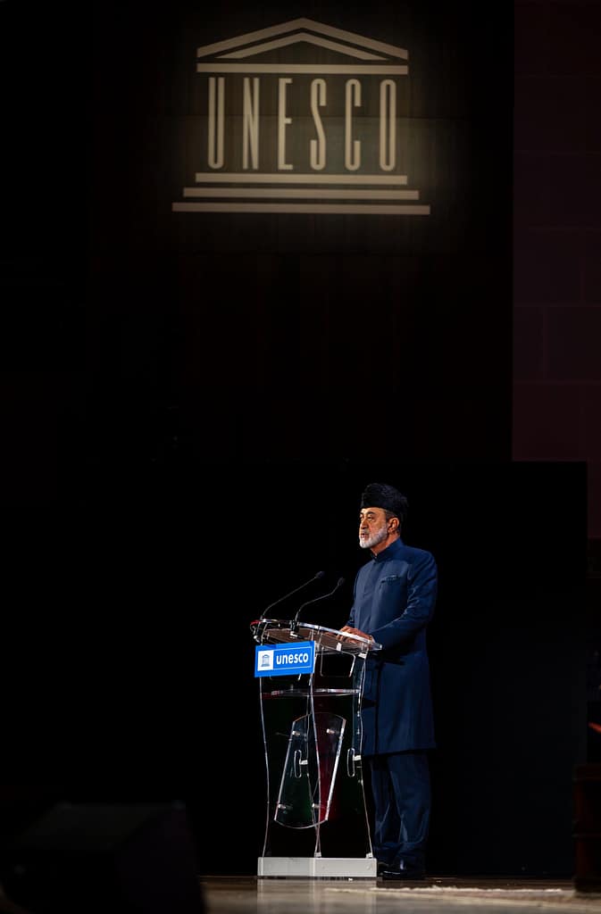 كلمة صاحب الجلالة السلطان المعظم أمام منظمة الأمم المتحدة للتربية والعلم والثقافة (يونسكو)