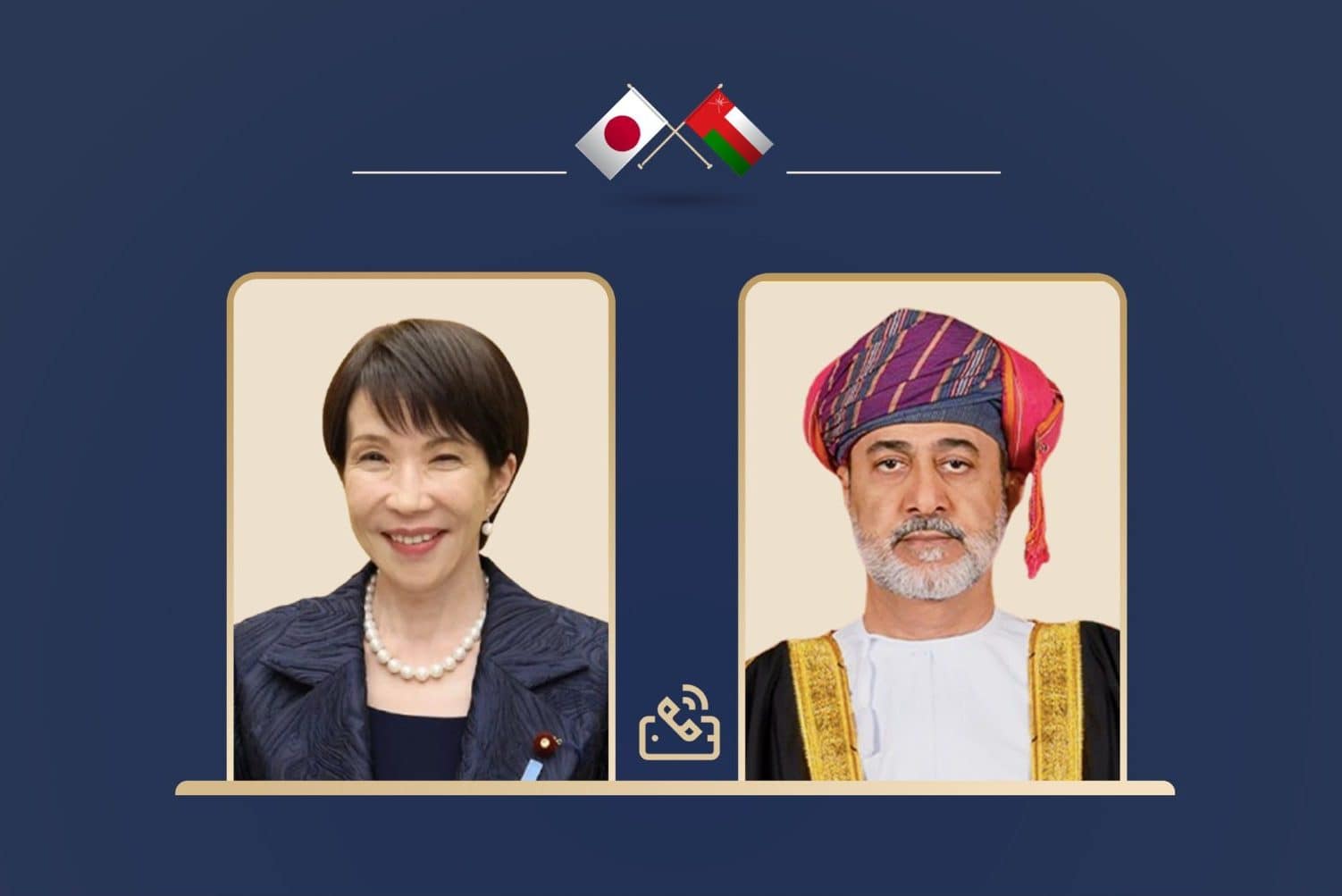 His Majesty Sultan Haitham receives phone call from Japanese Prime Minister