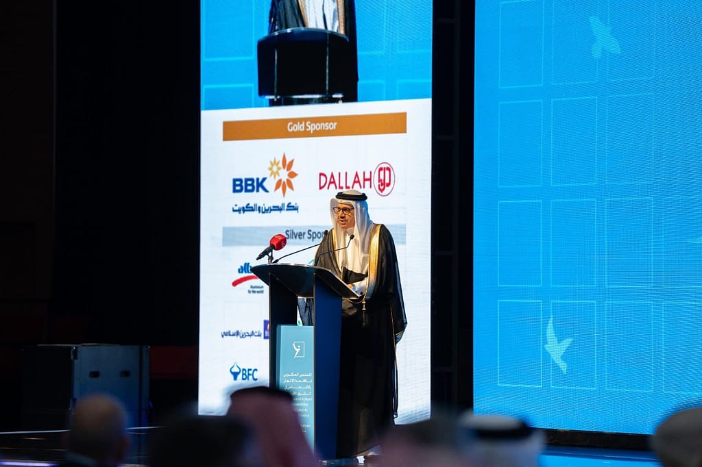 اللجنة الوطنية لمكافحة الاتجار بالبشر تشارك في منتدى بالبحرين