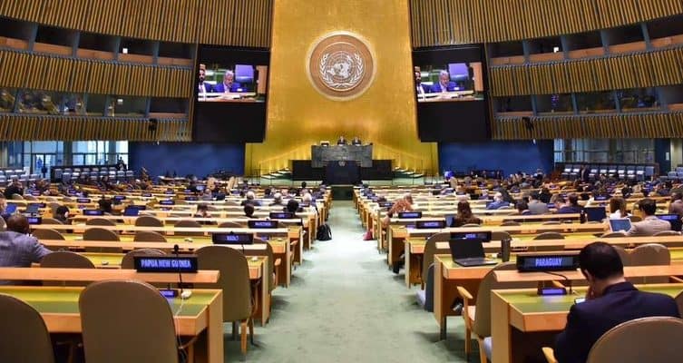 Oman at the 11th Review Conference of the NPT